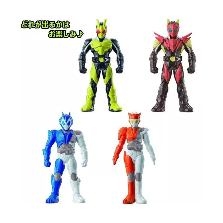 5 Boules de Bain Kamen Rider Zero One | Rose Kaori