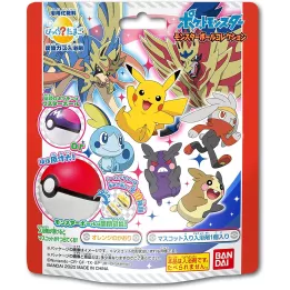 5 Bath Balls Pokemon Pokeball | Rose Kaori