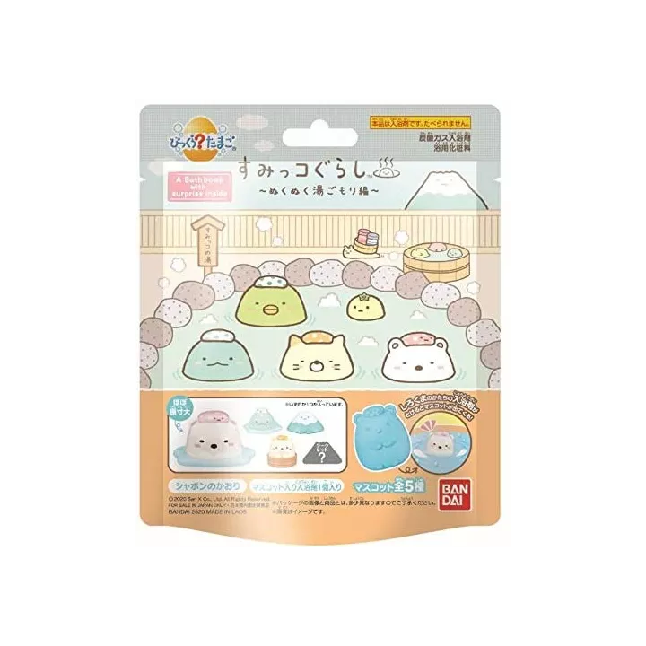 5 Bath Balls Sumikko Gurashi Onsen | Rose Kaori