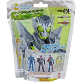 5 Bath Balls Kamen Rider Zero One 4 | Rose Kaori