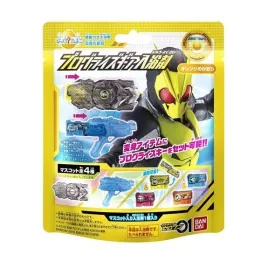 5 Bath Balls Kamen Rider Zero One Gear | Rose Kaori
