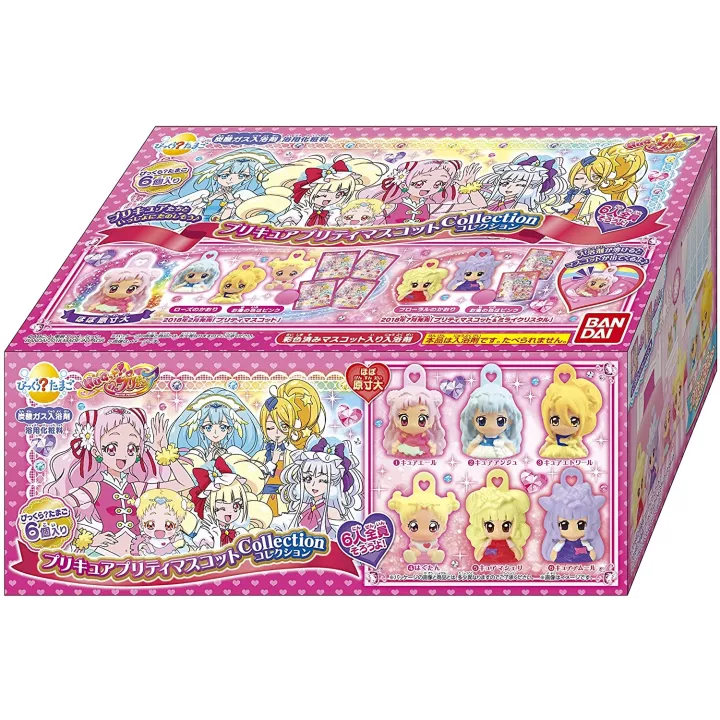 6 Boules de Bain Precure Pretty | Rose Kaori