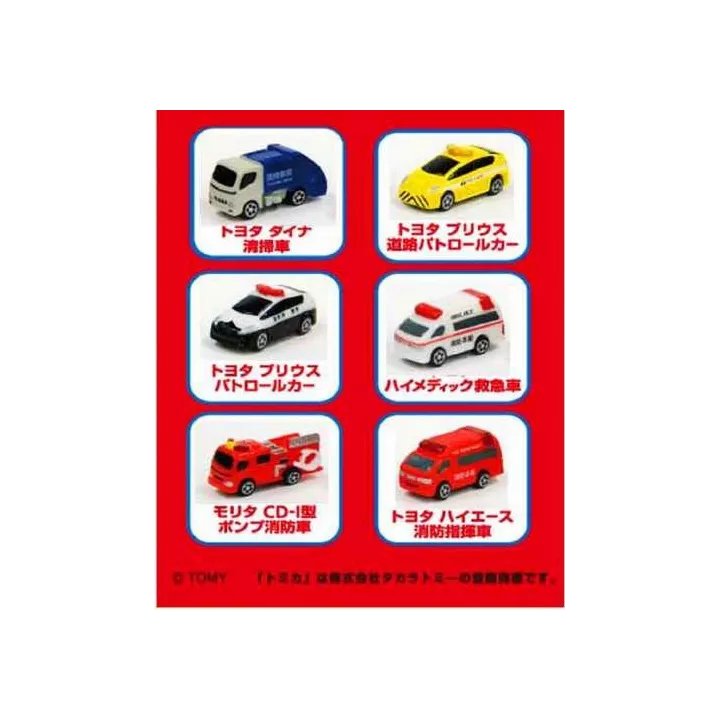 6 Boules de Bain Tomica Vehicules | Rose Kaori
