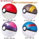 5 Boules de Bain Pokemon Pokeball Coco