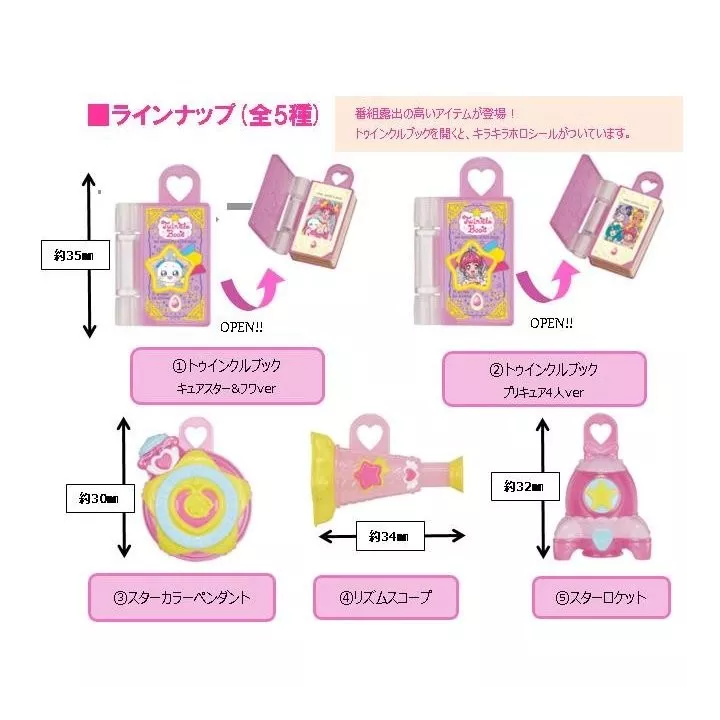 copy of | Rose Kaori