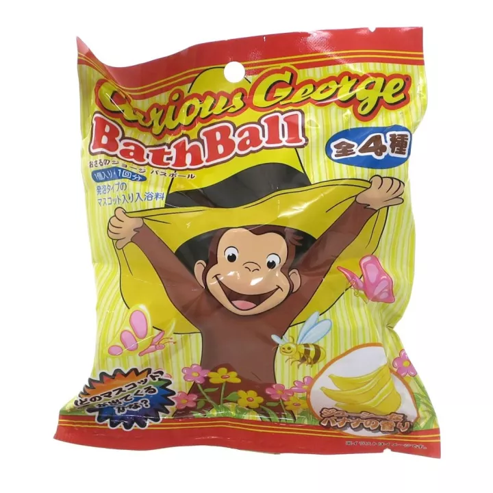 3 Bath Balls Curious George | Rose Kaori