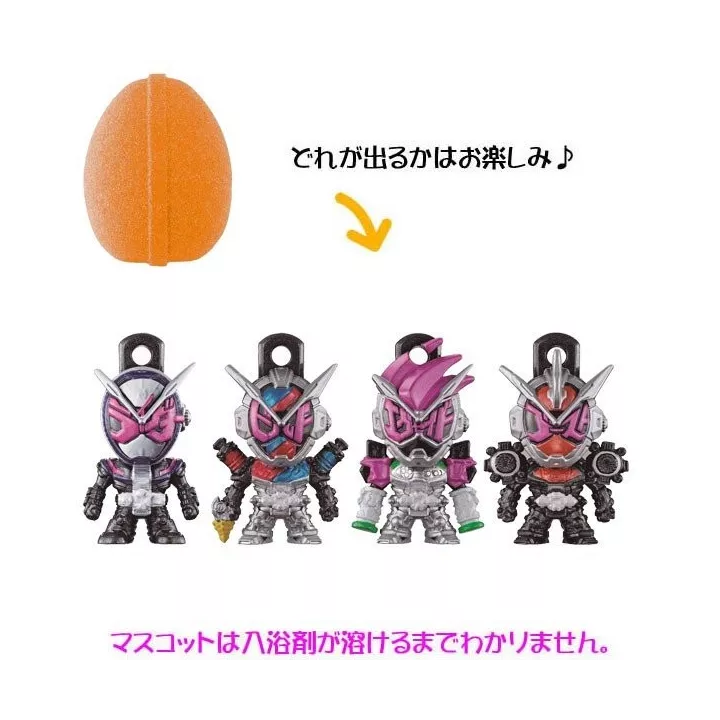 4 Bath Balls Kamen Rider Geo | Rose Kaori