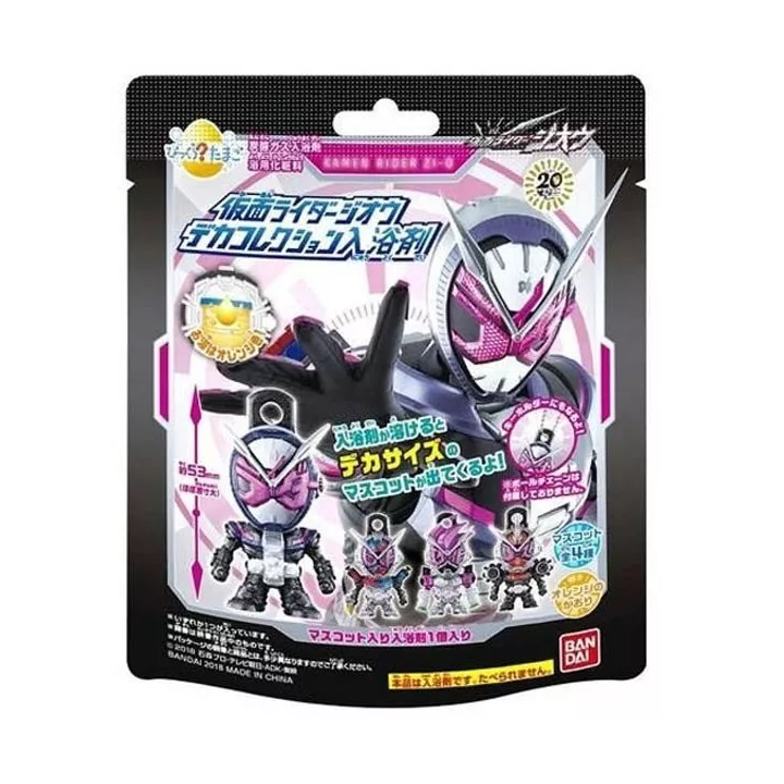 4 Bath Balls Kamen Rider Geo | Rose Kaori
