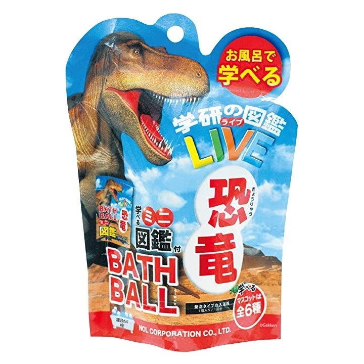 3 Bath Balls Dino