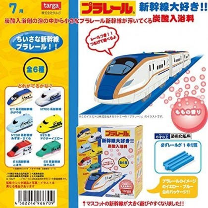 6 Bath Balls Shinkansen