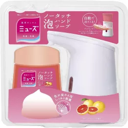 copy of | Rose Kaori
