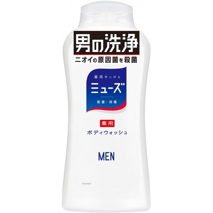 MUSE - Medicinal Body Wash for Men
