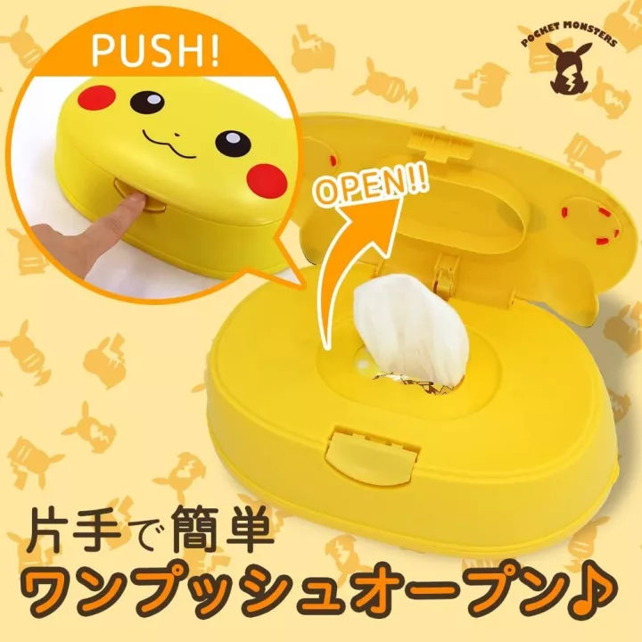 Toallitas Pikachu | Rose Kaori