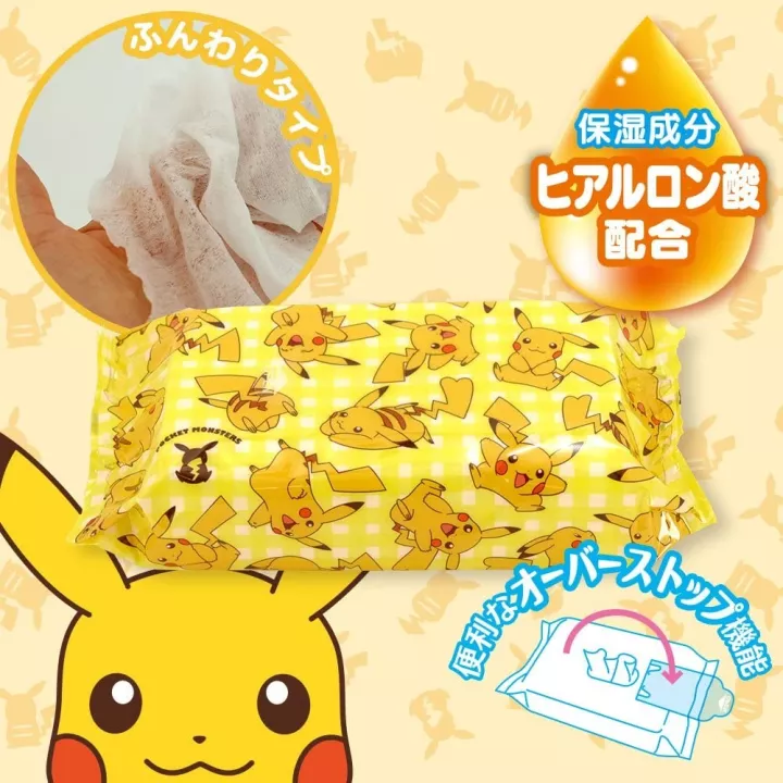 Toallitas Pikachu | Rose Kaori