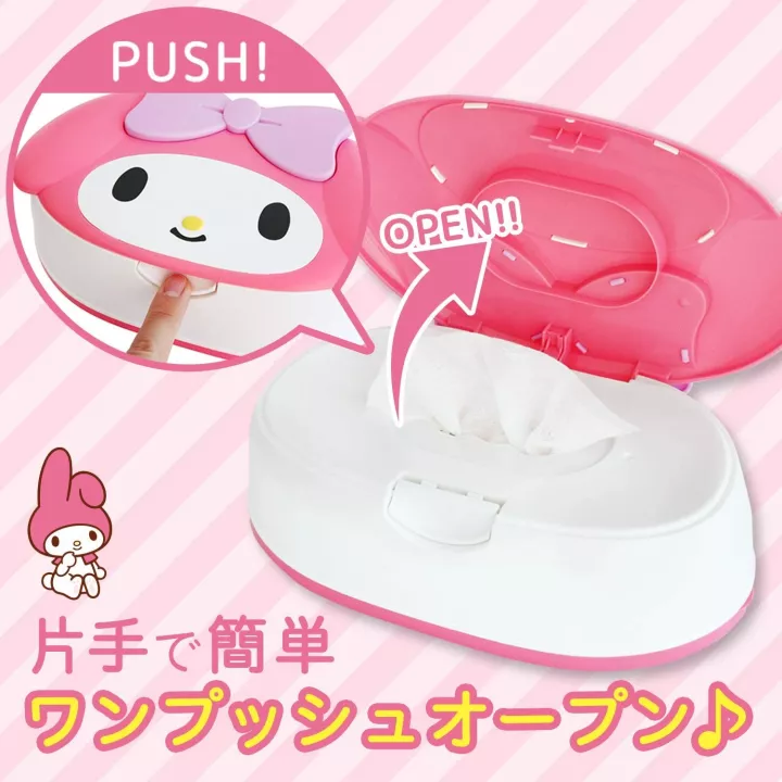 copy of | Rose Kaori