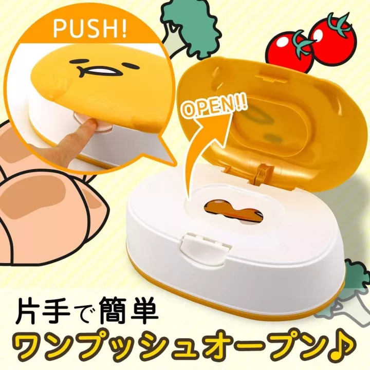 Etui Lingettes Gudetama | Rose Kaori