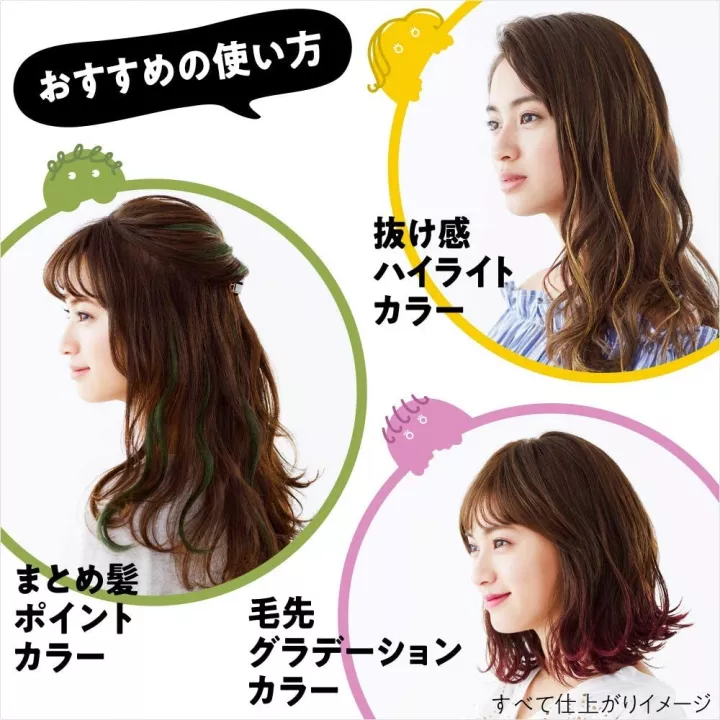 LIESE - Mostro dei capelli 1Day | Rose Kaori