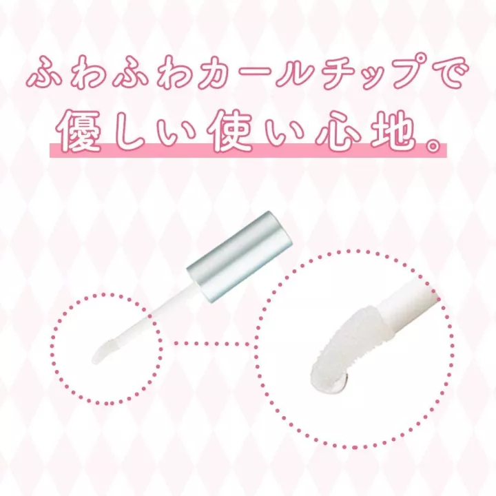 ANGFA - Eyelash Serum | Rose Kaori