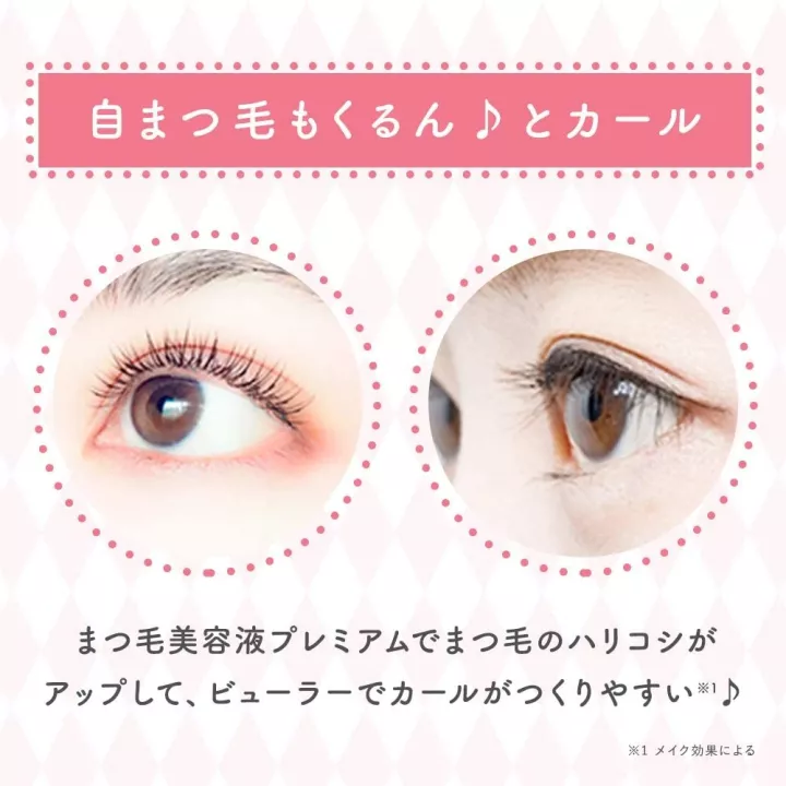 ANGFA - Sérum pour Cils Premium | Rose Kaori