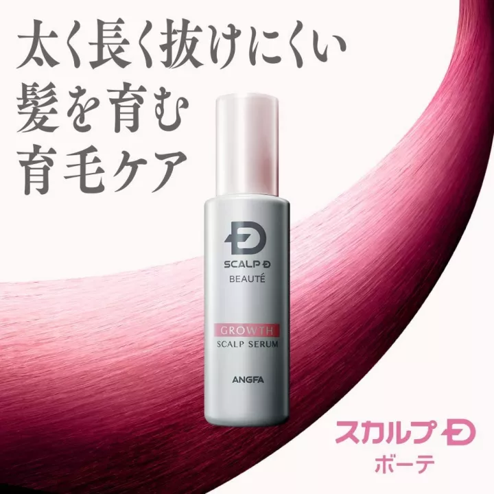 ANGFA Beauté - Growth Scalp Serum | Rose Kaori