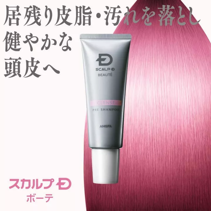 ANGFA Beauté - Pre Champú Clense | Rose Kaori