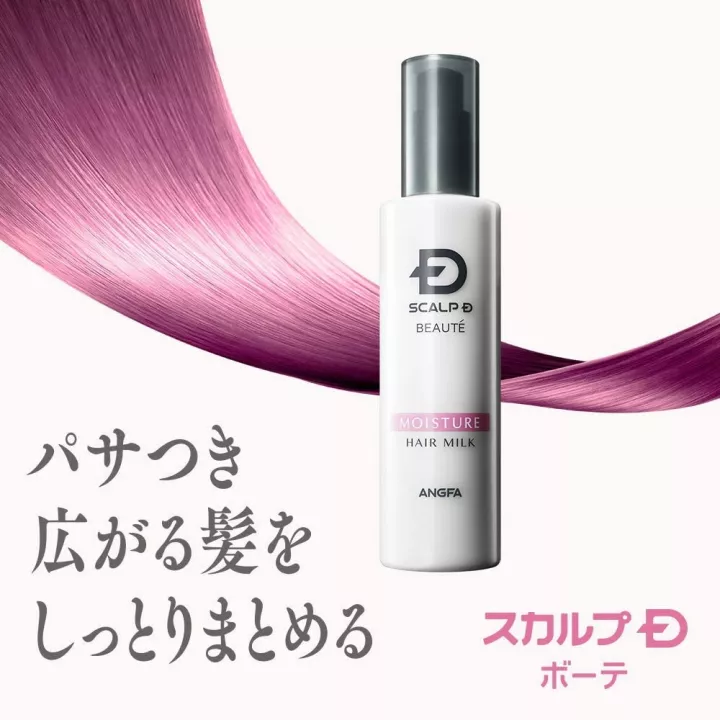 ANGFA Beauté - Lait Capillaire | Rose Kaori