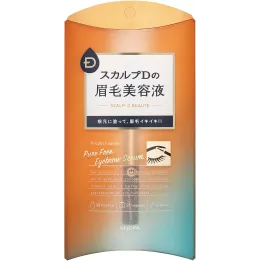 Angfa Beauté - Siero per sopracciglia Pure Free | Rose Kaori