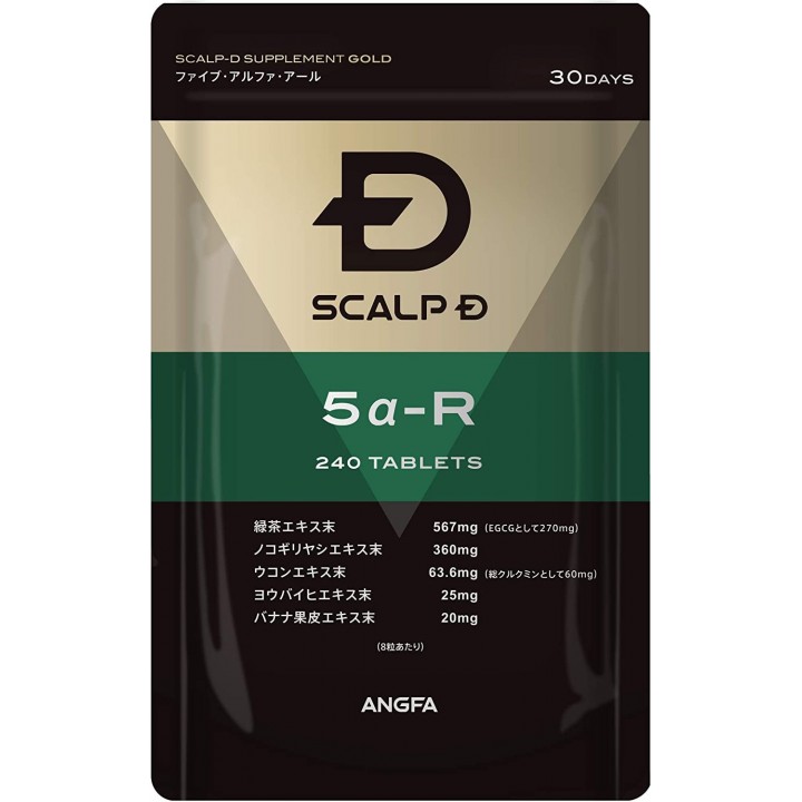 ANGFA - Scalp D Supplement Gold 5α-R