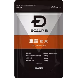ANGFA - Suplemento D para el cuero cabelludo Zinc EX
