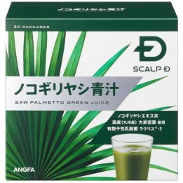 ANGFA - Scalp D Saw Palmetto Green Juice | Rose Kaori