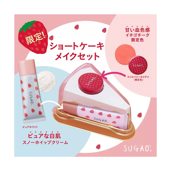SUGAO - Tarta | Rose Kaori