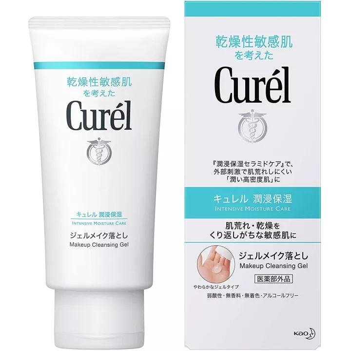 Curél - Makeup Cleansing Gel | Rose Kaori