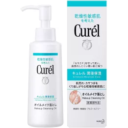 Curél - Olio detergente per il trucco | Rose Kaori