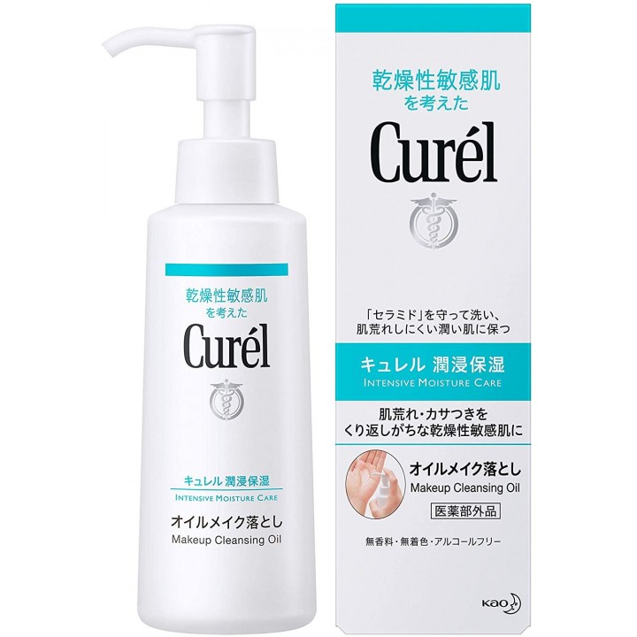 Curél - Makeup Cleansing Oil
