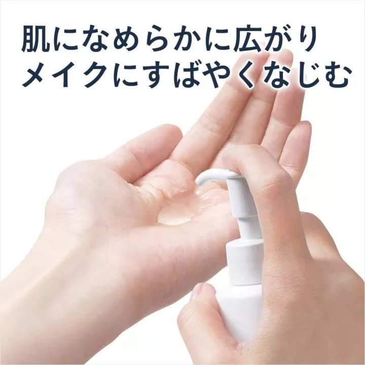 Curél - Olio detergente per il trucco | Rose Kaori