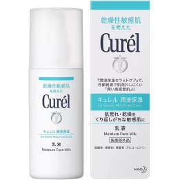 Curél - Leche Hidratante Facial | Rose Kaori