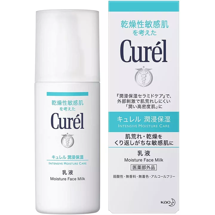 Curél - Latte viso idratante | Rose Kaori