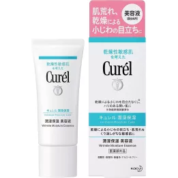 Curél - Esencia Hidratante Antiarrugas | Rose Kaori