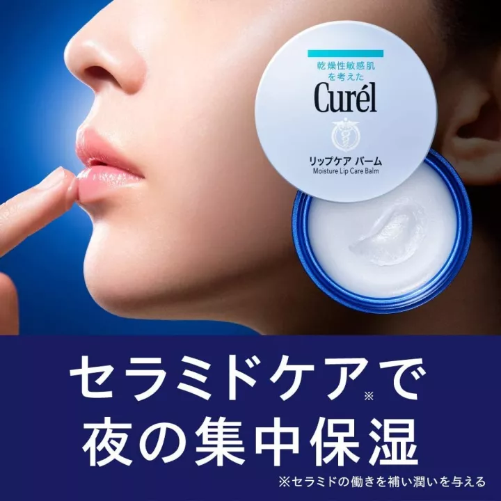 Curél - Balsamo idratante per le labbra | Rose Kaori