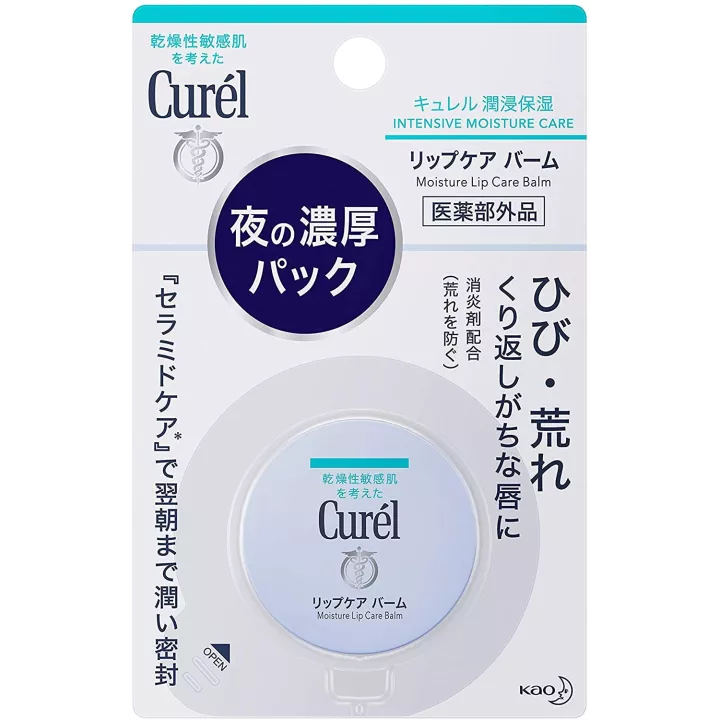 Curél - Moisture Lip Care Balm | Rose Kaori