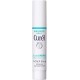 Curél - Moisture Lip Care Cream