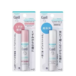 Curél - Crema idratante per labbra | Rose Kaori