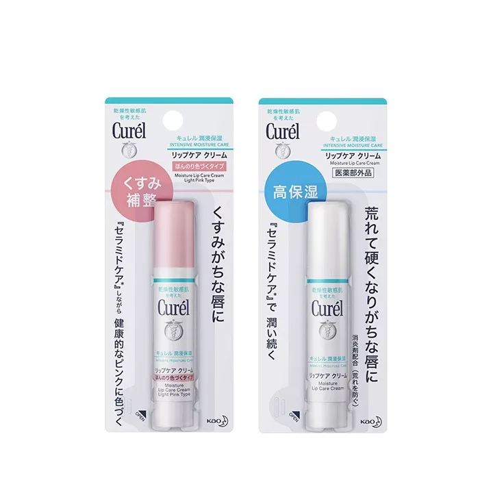 Curél - Moisture Lip Care Cream | Rose Kaori