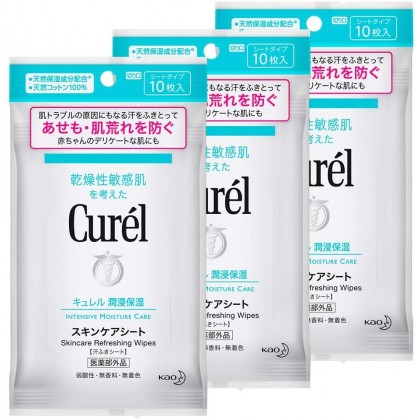Curél - Skincare Refreshing...