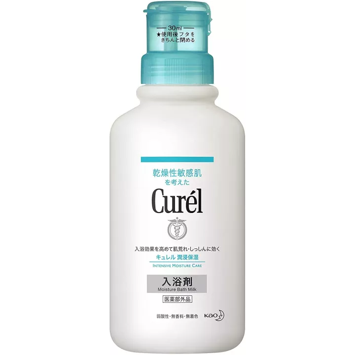 Curél - Lait de bain hydratant | Rose Kaori