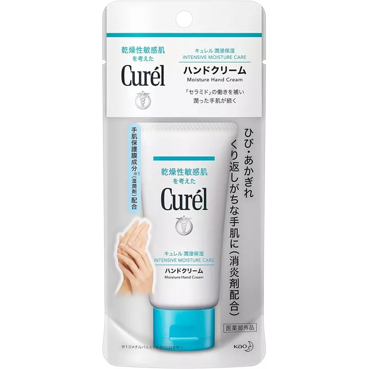 Curél - Crema de Manos Hidratante | Rose Kaori
