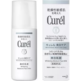 Curél - Leche Facial Hidratante Blanqueadora | Rose Kaori