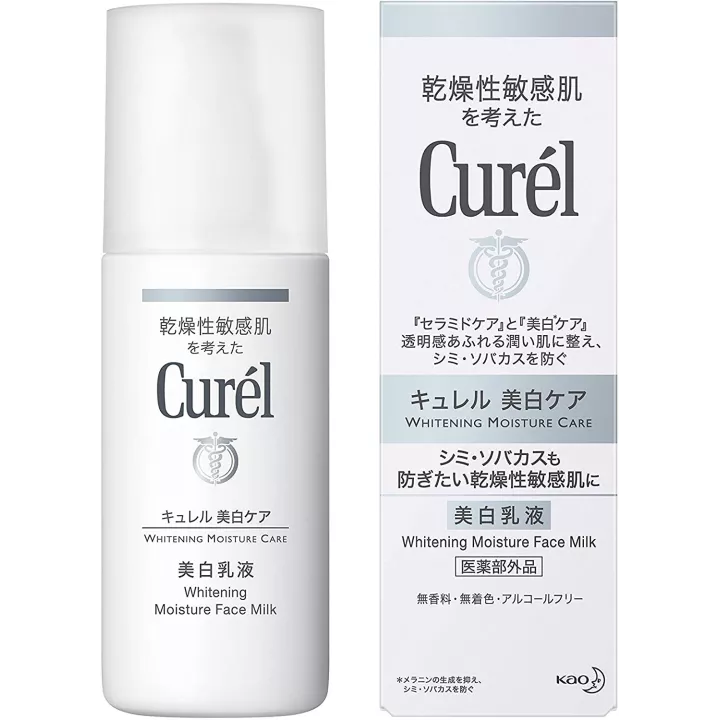 Curél - Latte viso idratante sbiancante | Rose Kaori
