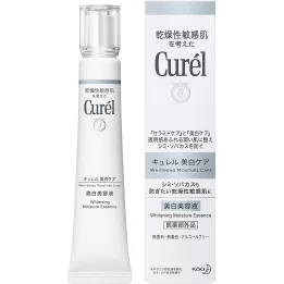 Curél - Essence hydratante blanchissante | Rose Kaori