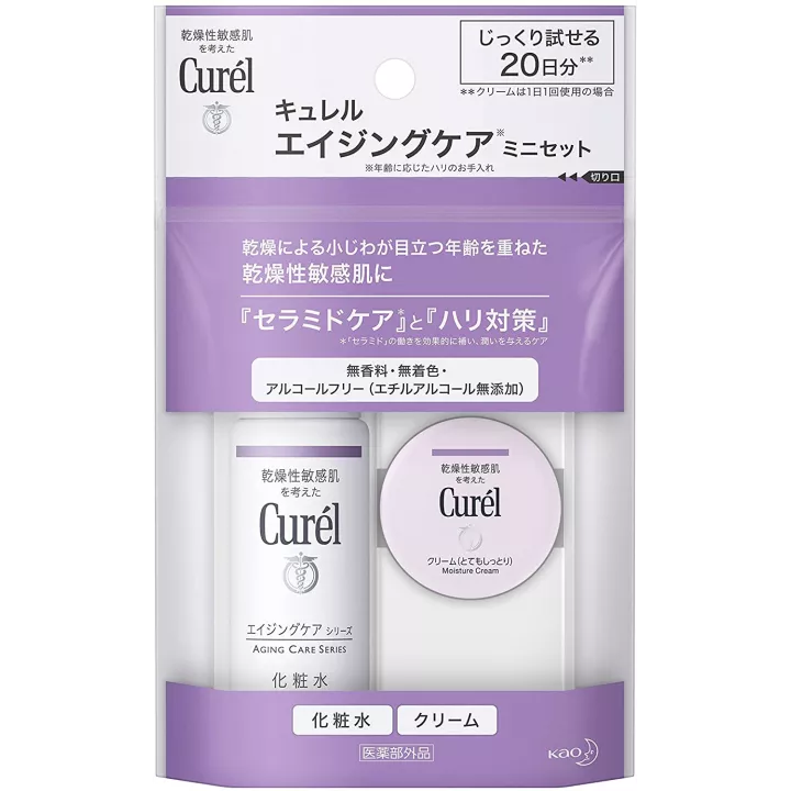 Curél - Kit de soins pour le vieillissement | Rose Kaori